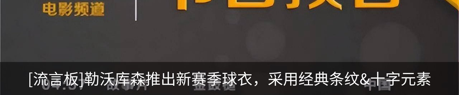 最新动态